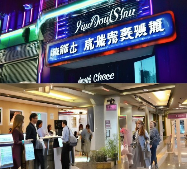 越城区附近酒店预订服务,你的选择 越城区附近酒店预订服务,你的选择